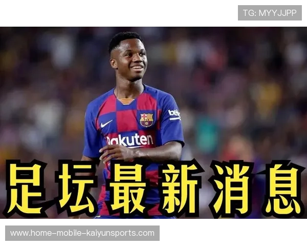 曼联青训崛起计划曝光,四小将被重点培养