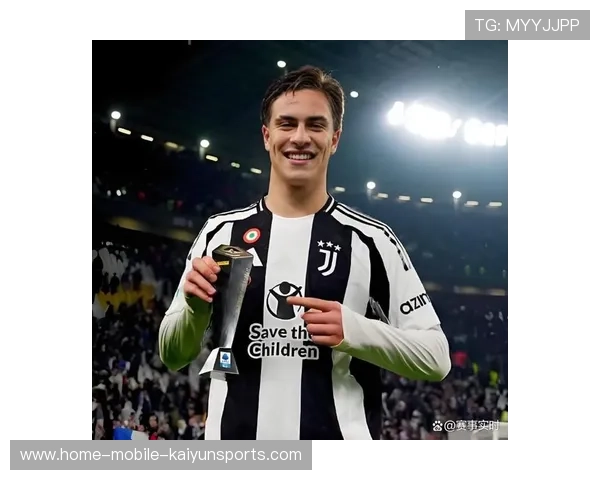 尤文新星伊尔迪兹身价暴涨！土耳其天才震惊欧洲